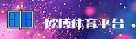 欧博官网_欧博APP下载_ABG移动端